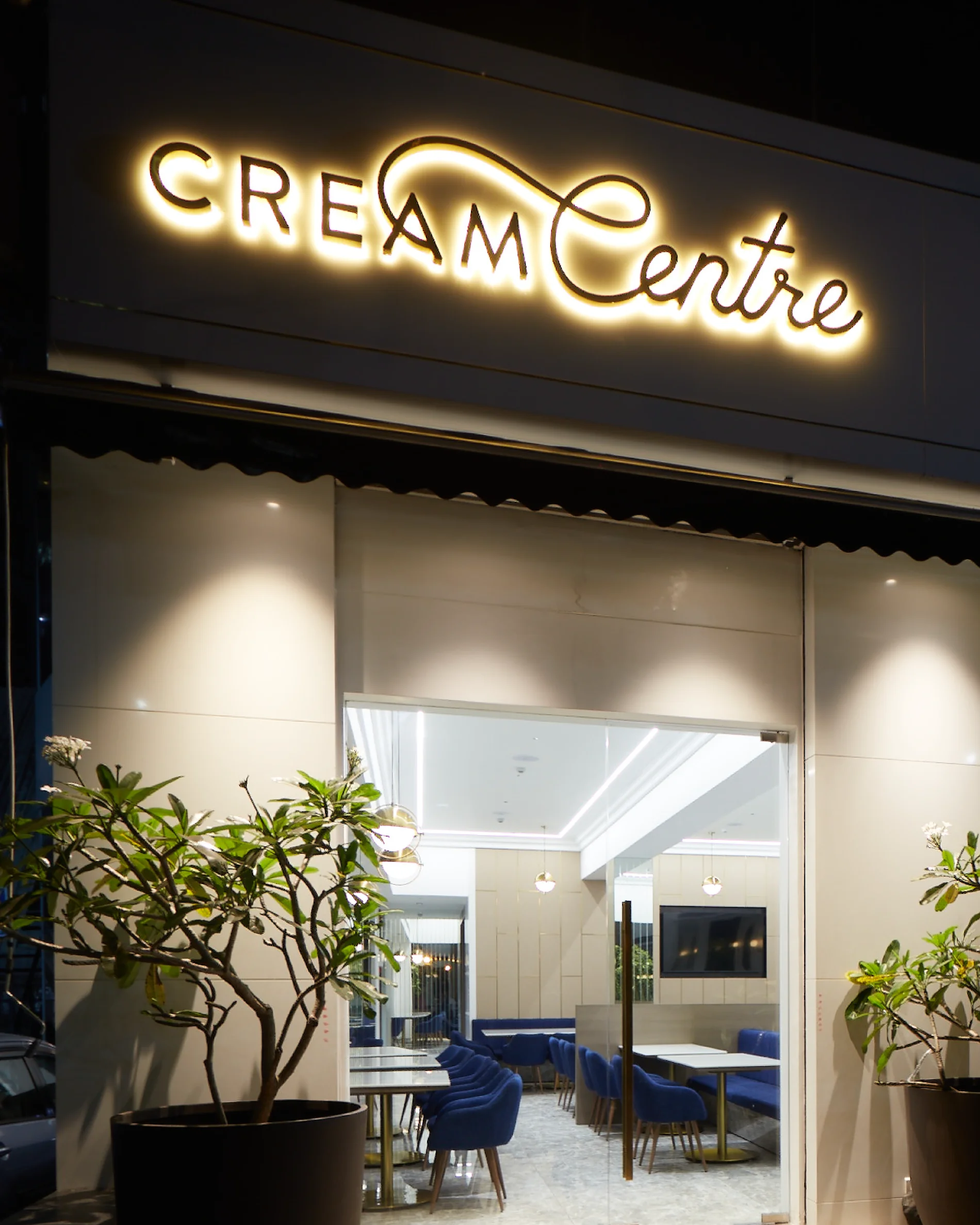 Cream Centre identity system