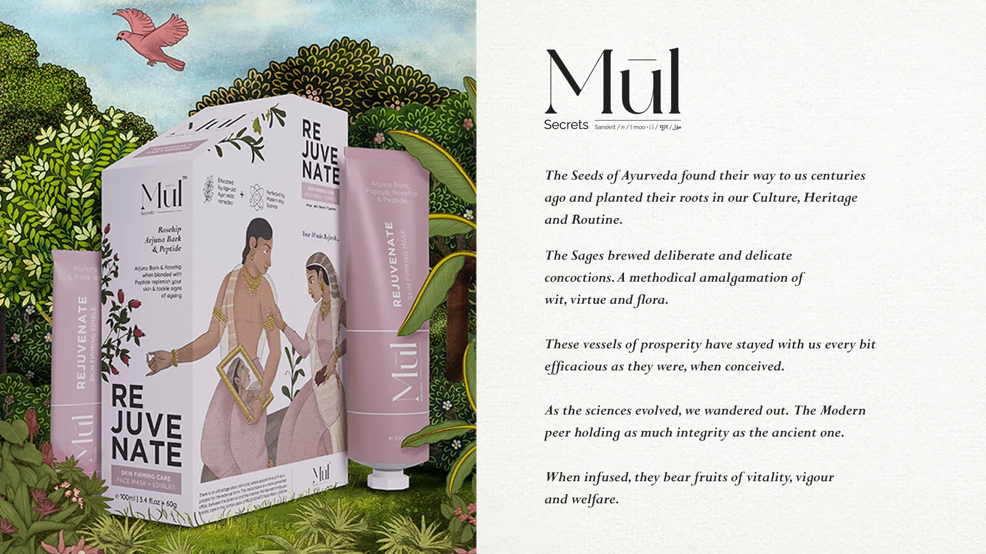 M&umacr;l Secrets brand system