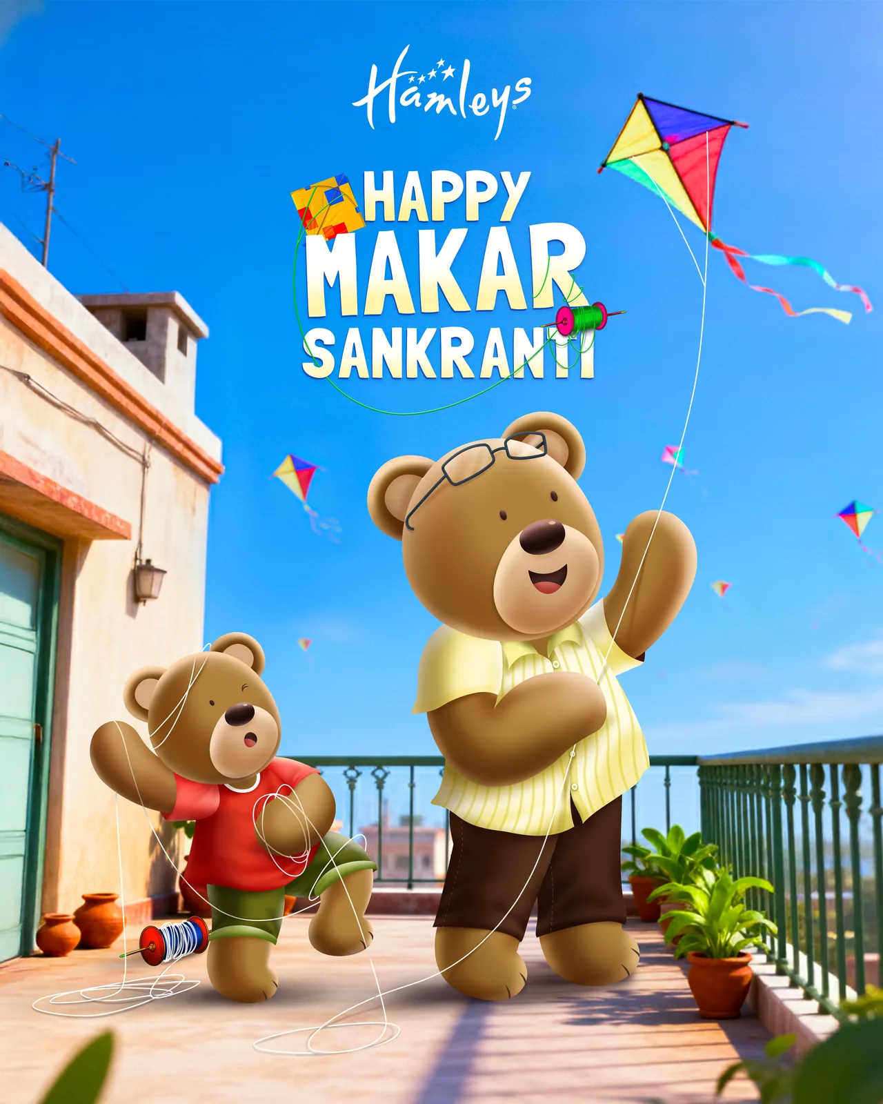 Makar Sankranti KV