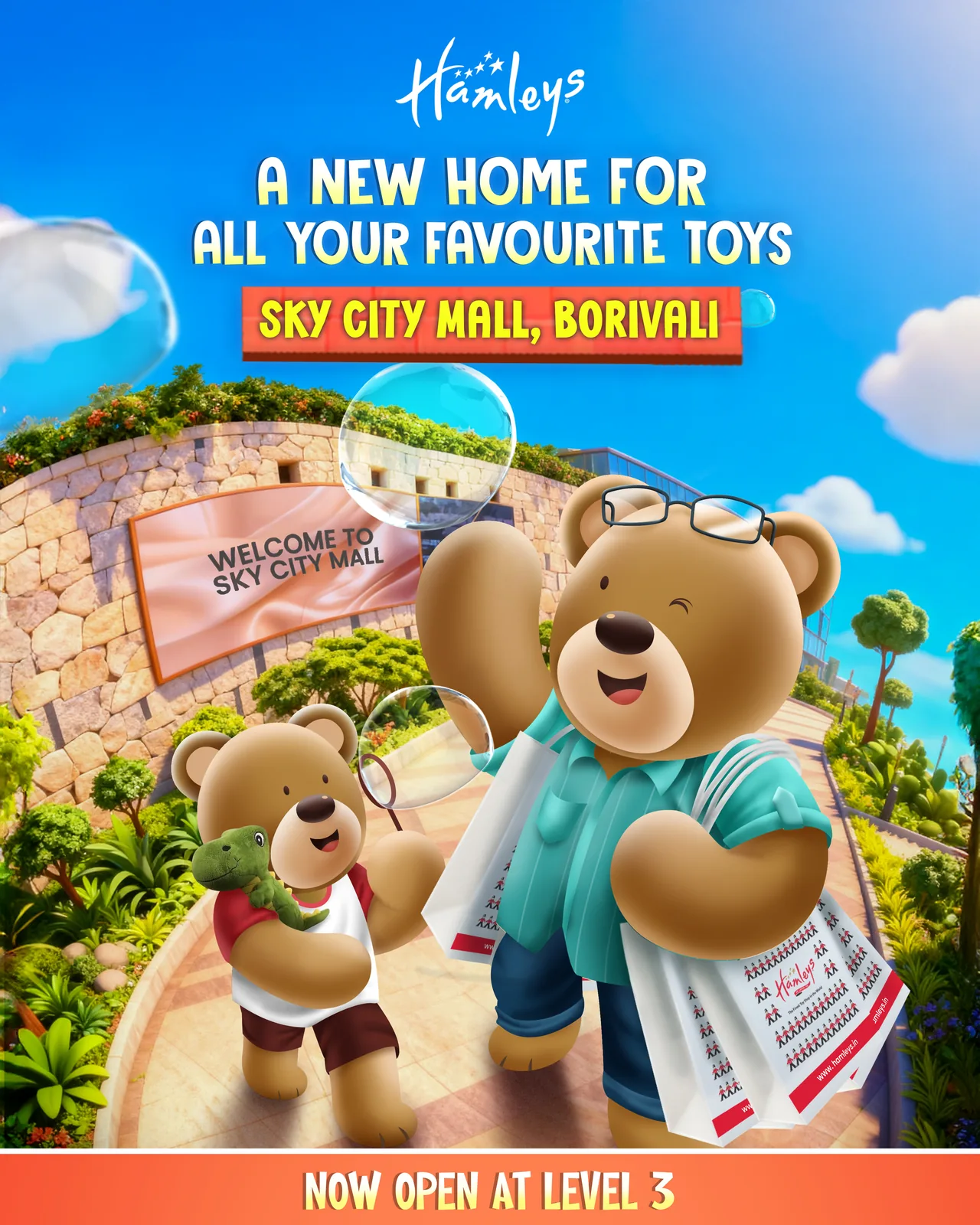 Sky City Mall