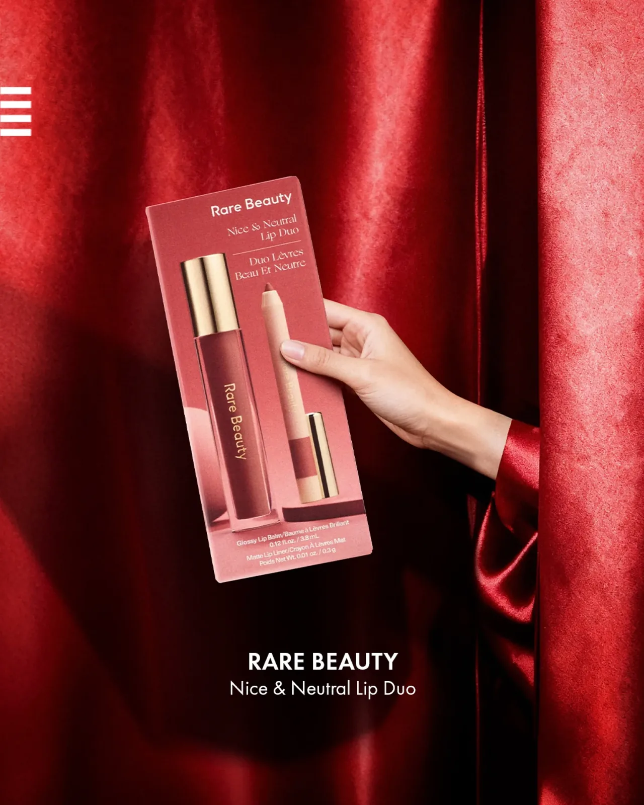 Holiday Wishlist 2