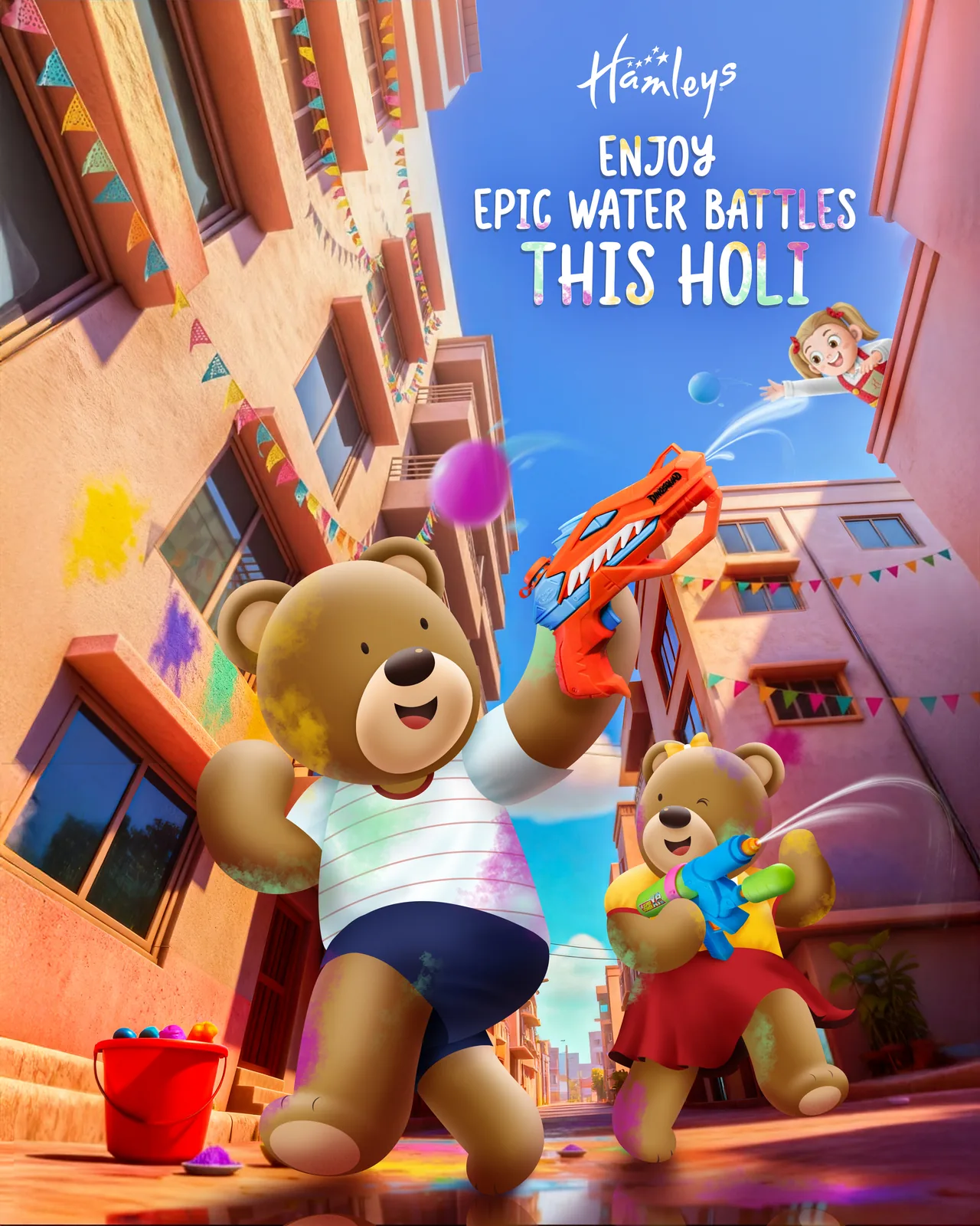 Holi KV