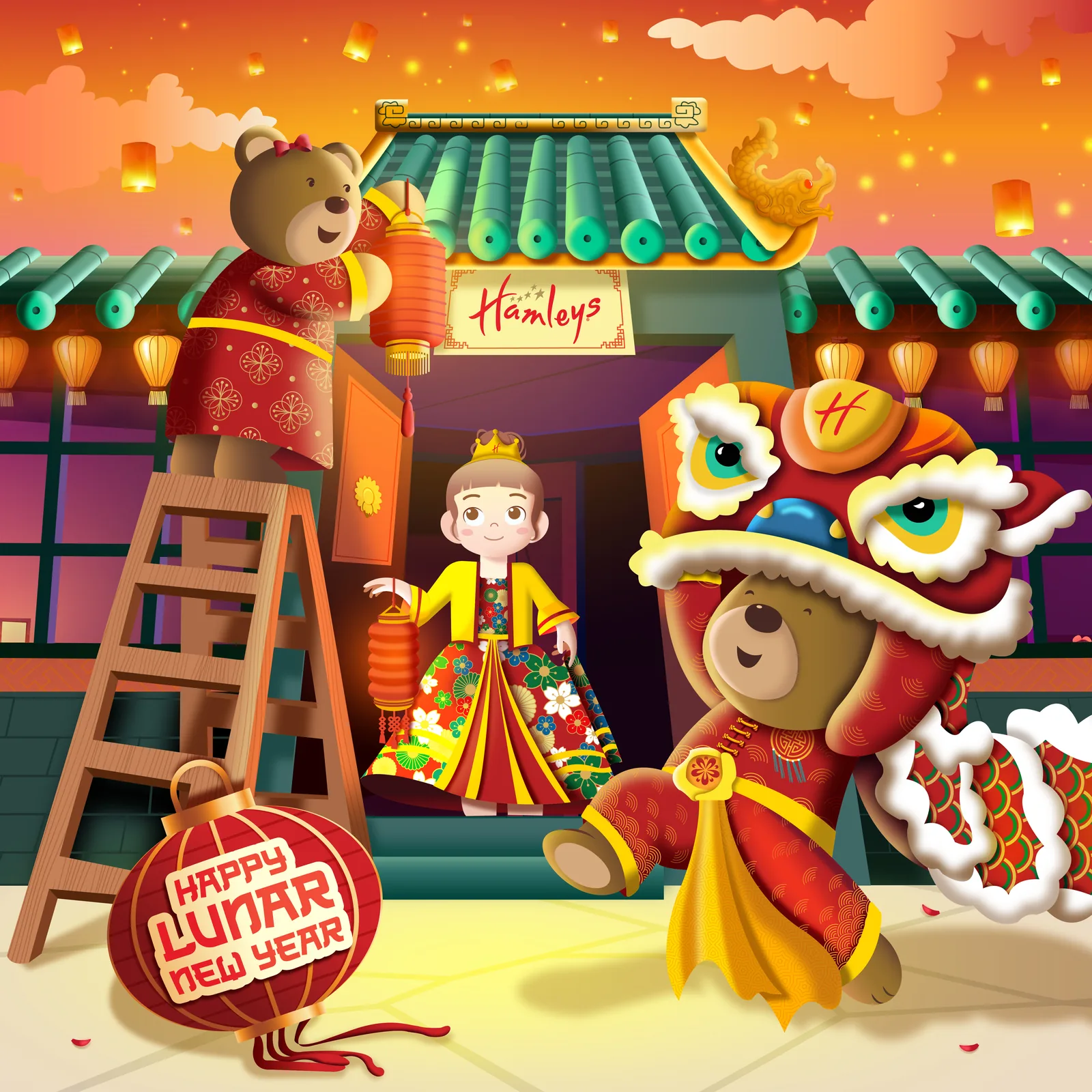 CNY 2024 · Master KV
