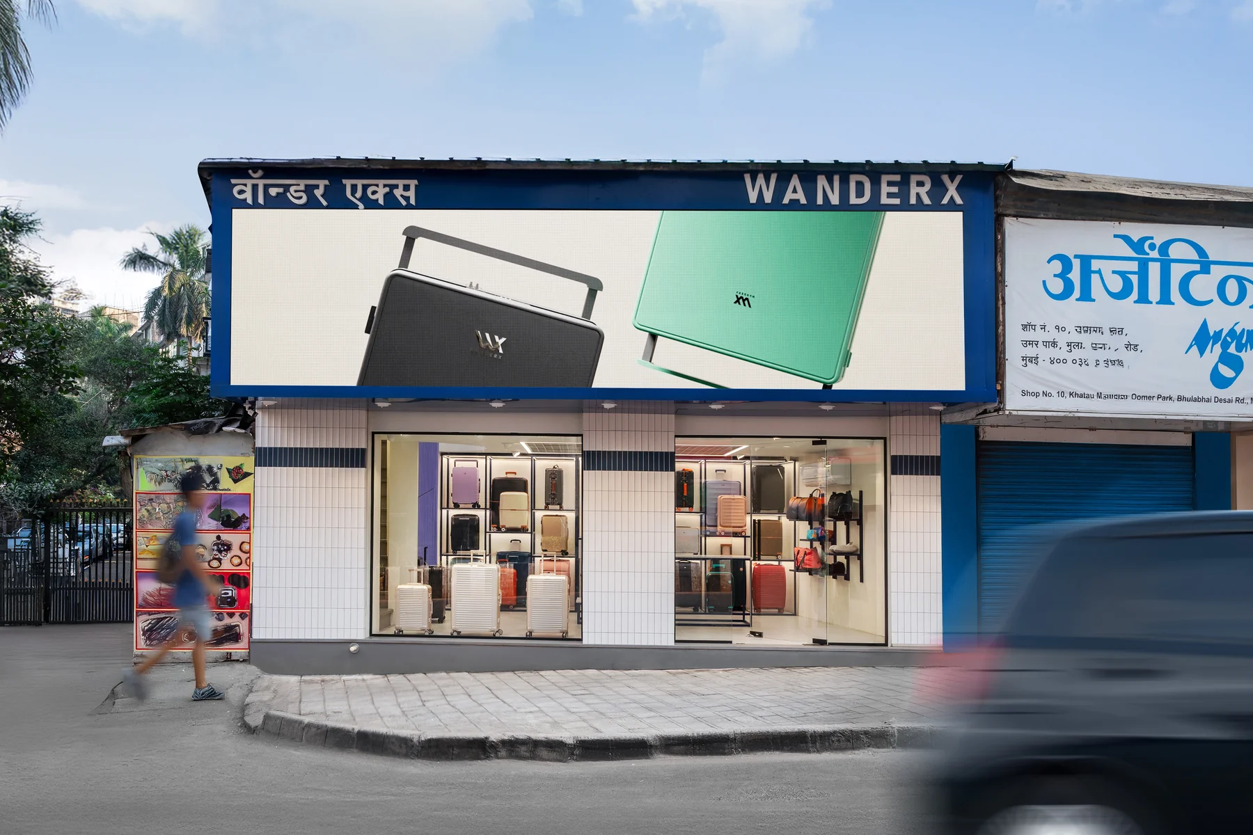 Wander X retail space design